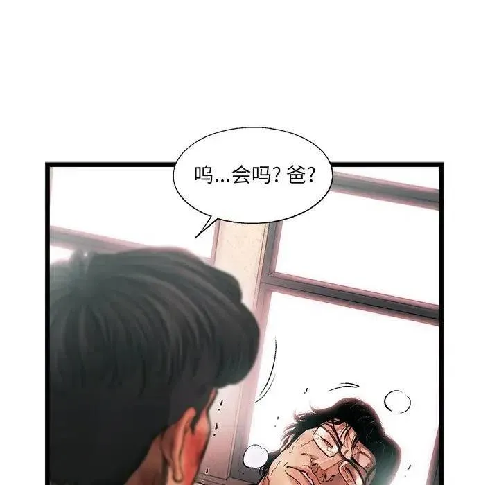 77 第32页