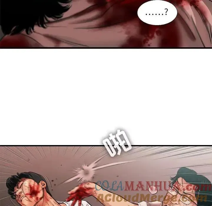 77 第37页