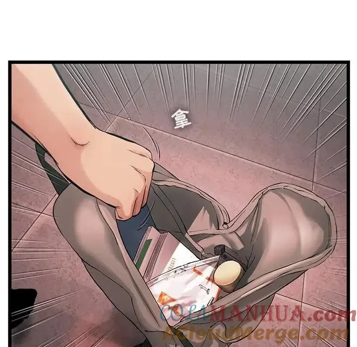 77 第40页