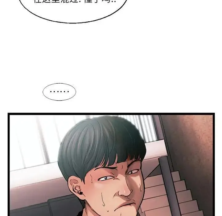 77 第45页