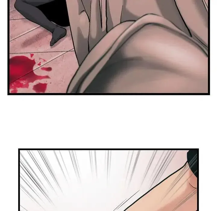 77 第47页
