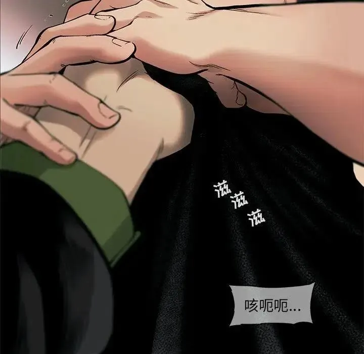77 第57页