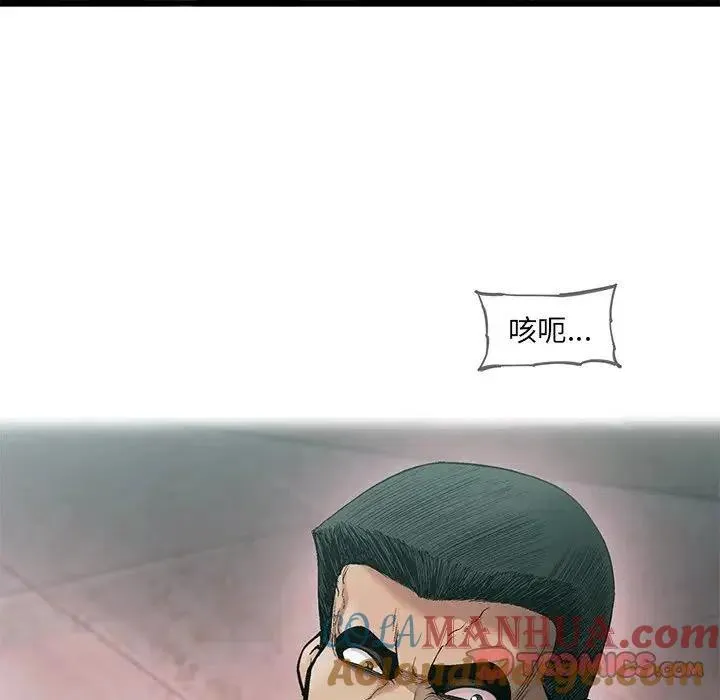 77 第58页
