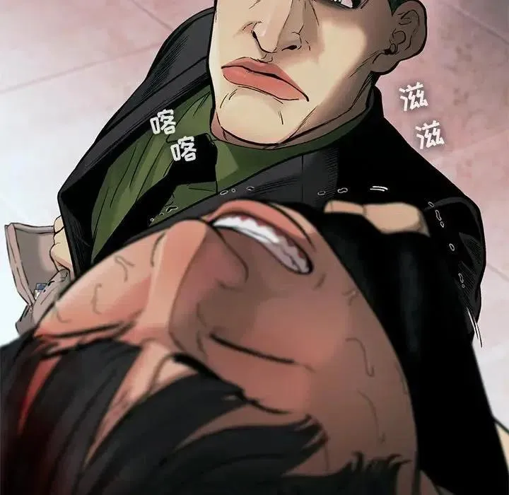 77 第59页
