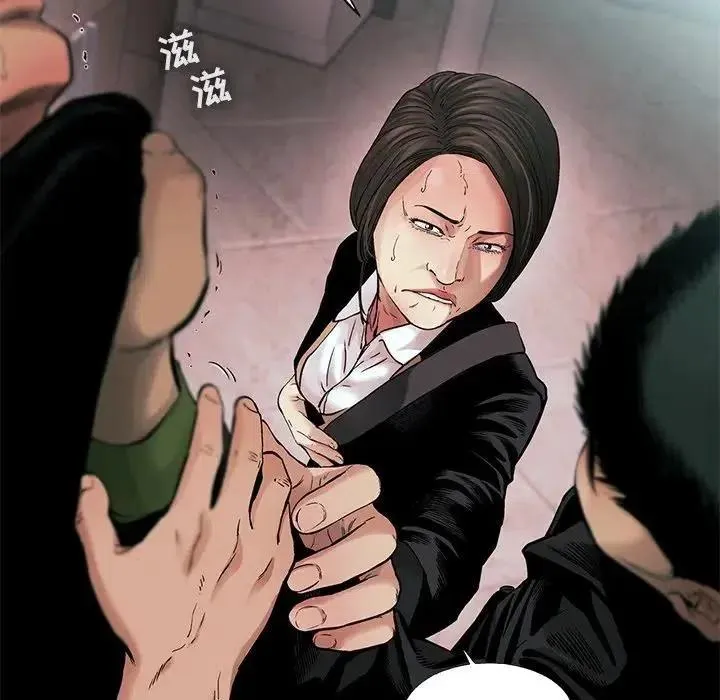 77 第63页