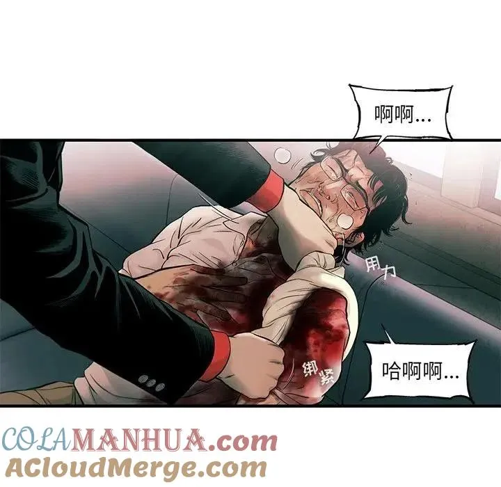 77 第76页
