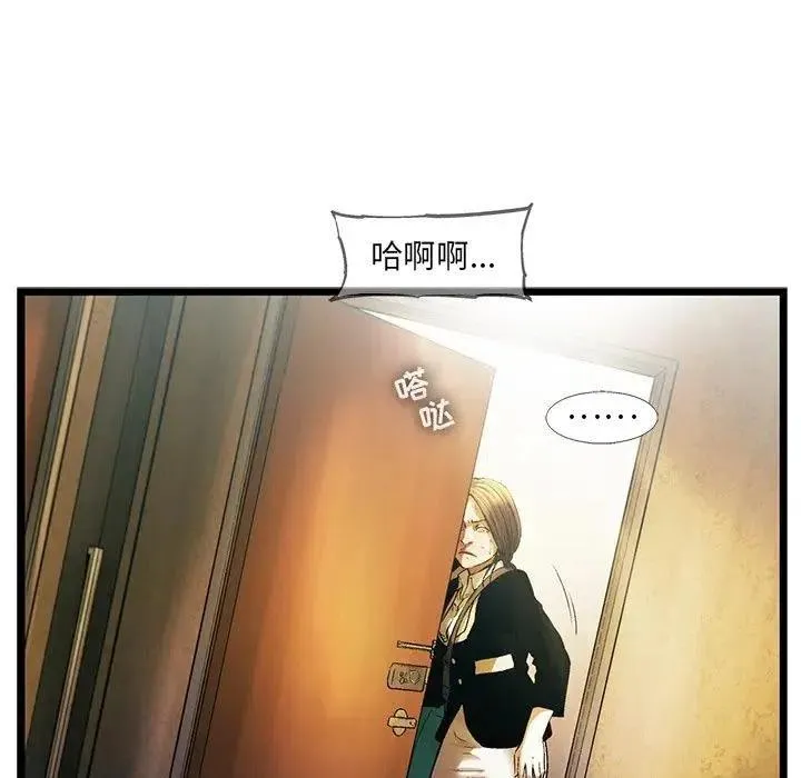 77 第77页
