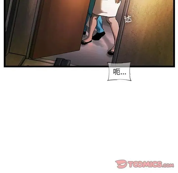 77 第78页
