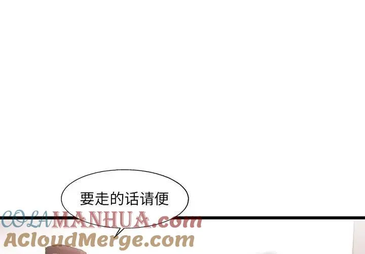 78 第4页