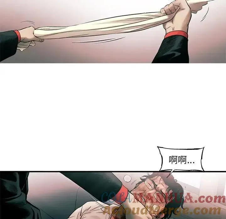 78 第7页