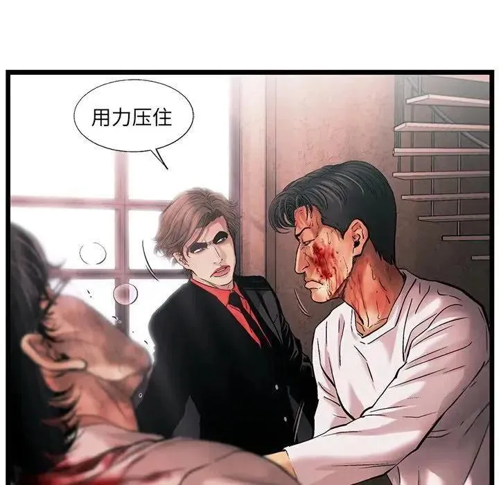 78 第12页