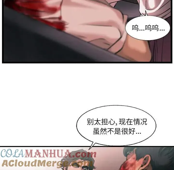 78 第13页