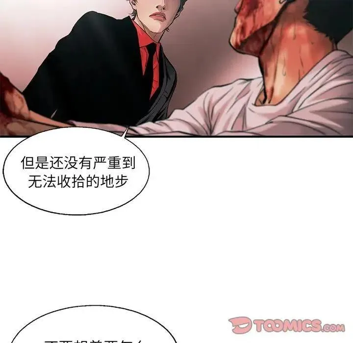 78 第14页