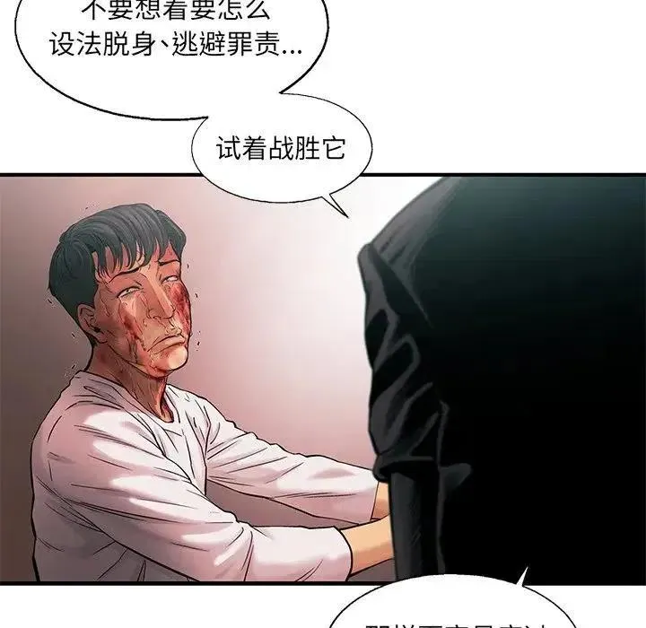 78 第15页