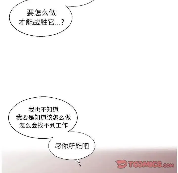 78 第18页