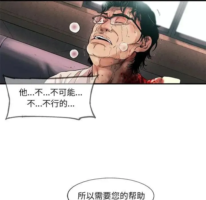 78 第21页