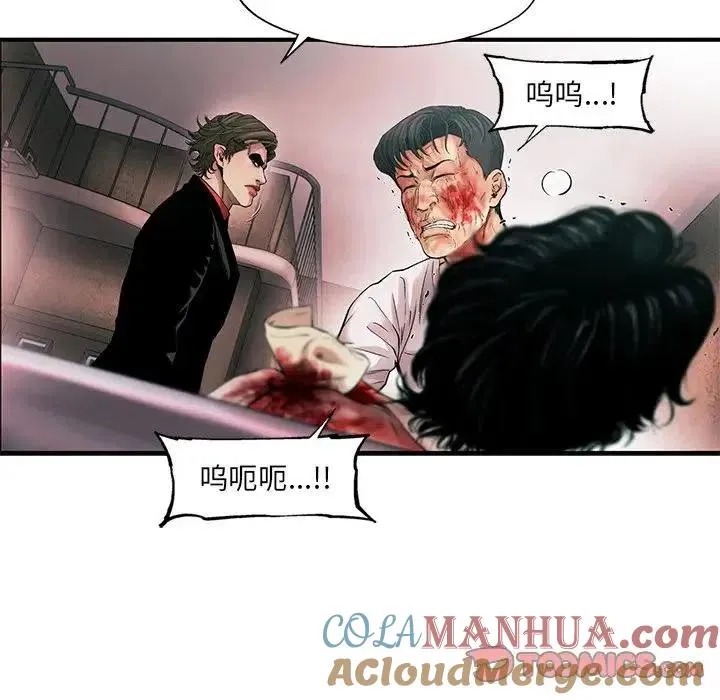 78 第22页