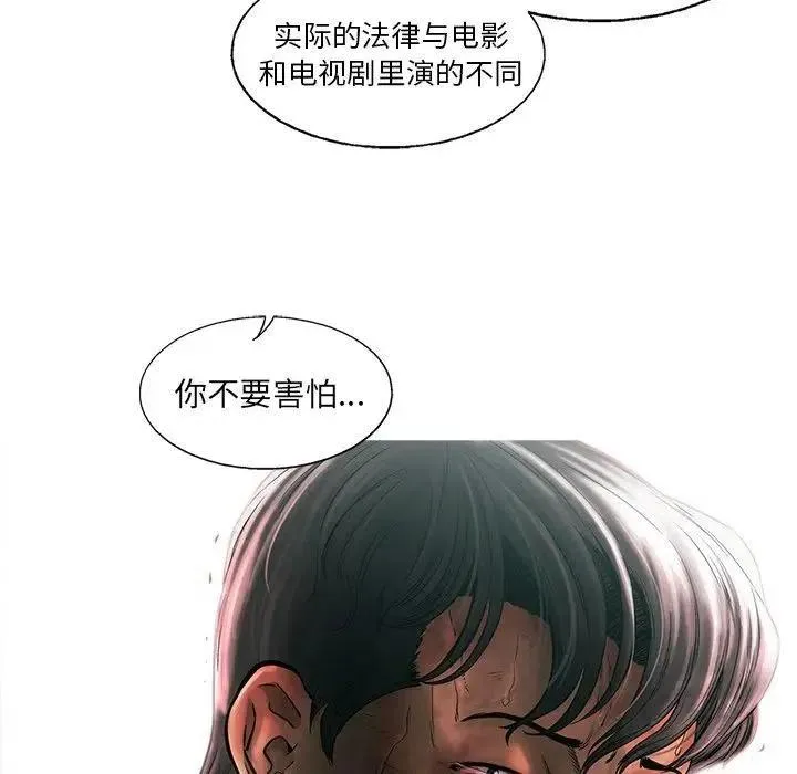 78 第24页