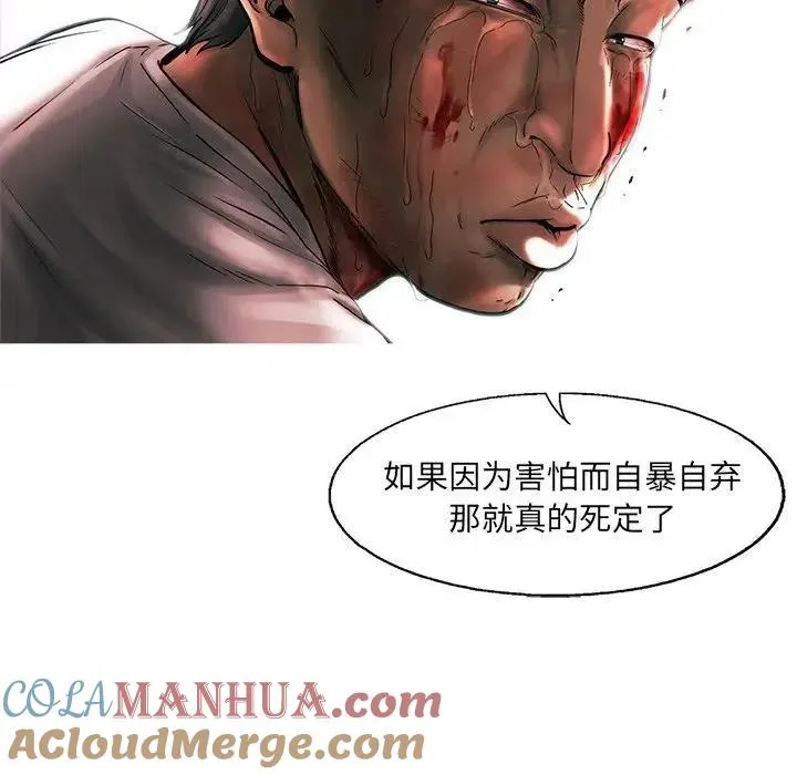 78 第25页