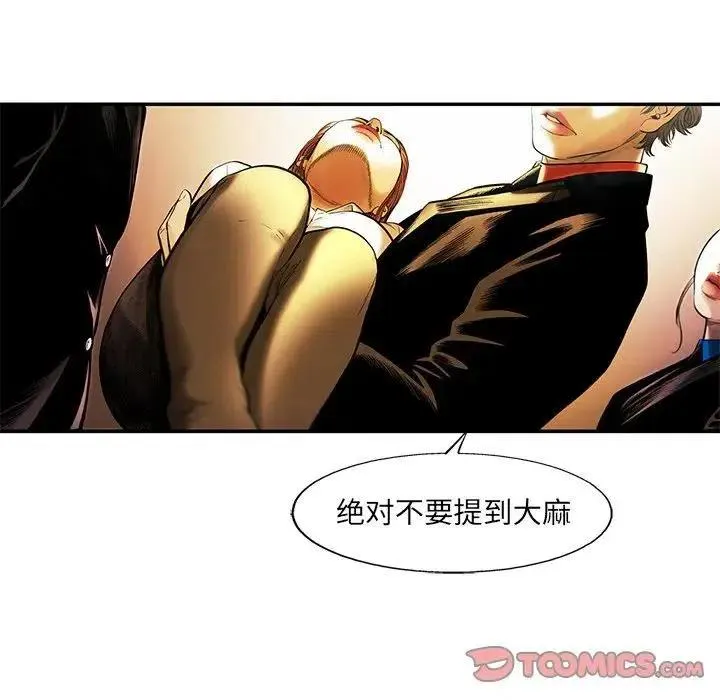 78 第26页