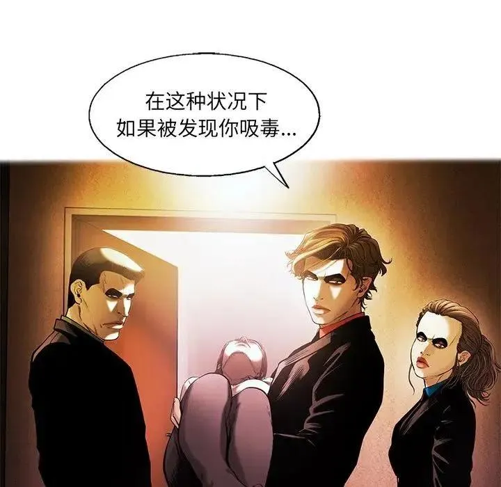 78 第27页