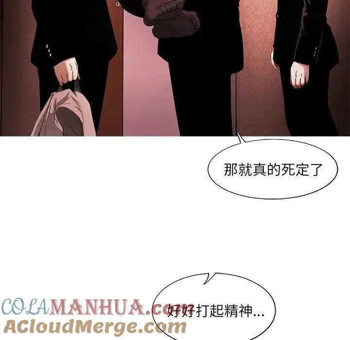 78 第28页