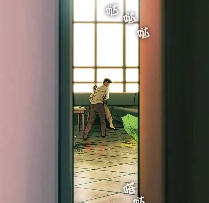 78 第33页