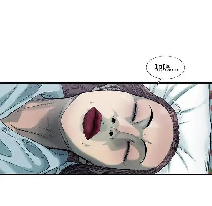 78 第41页