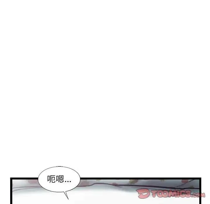 78 第42页