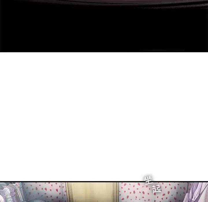 78 第47页