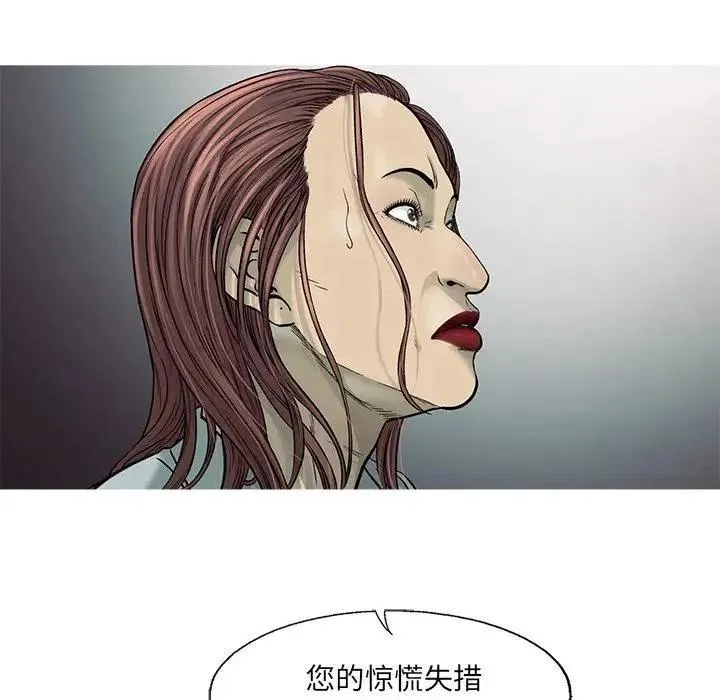 78 第56页
