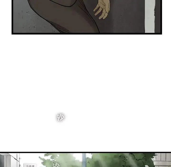 78 第68页