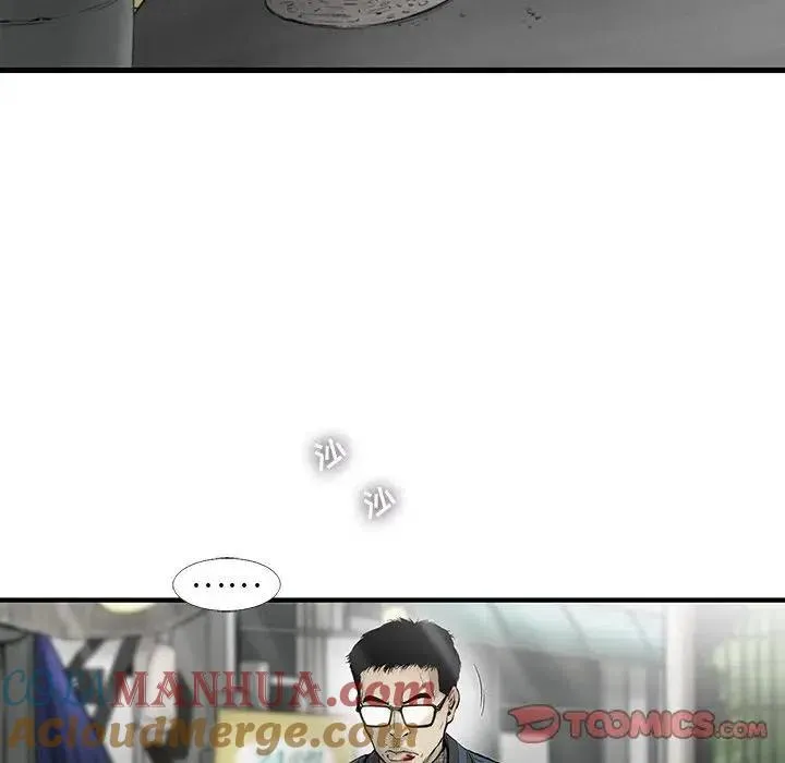 78 第70页