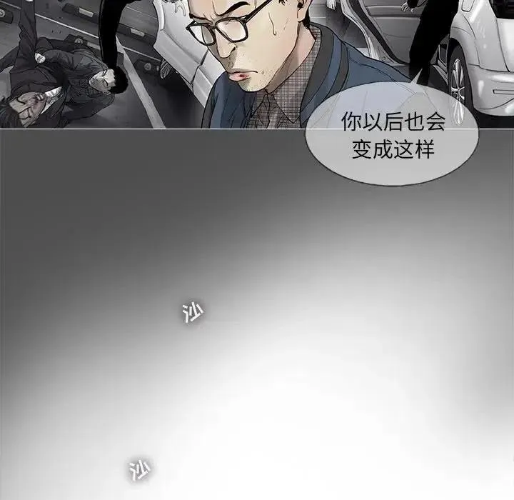 78 第72页
