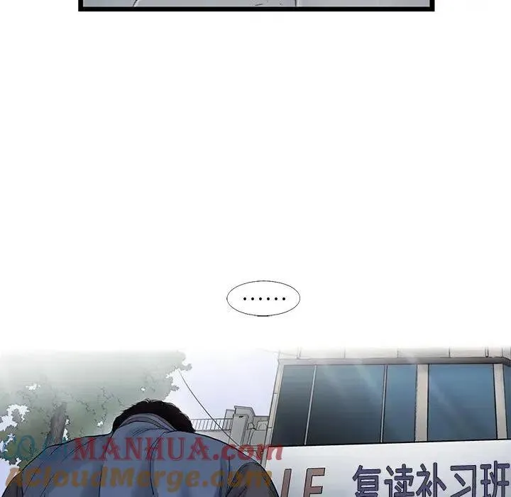 78 第76页