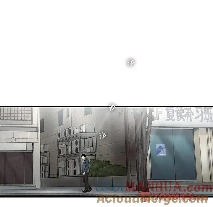 78 第82页