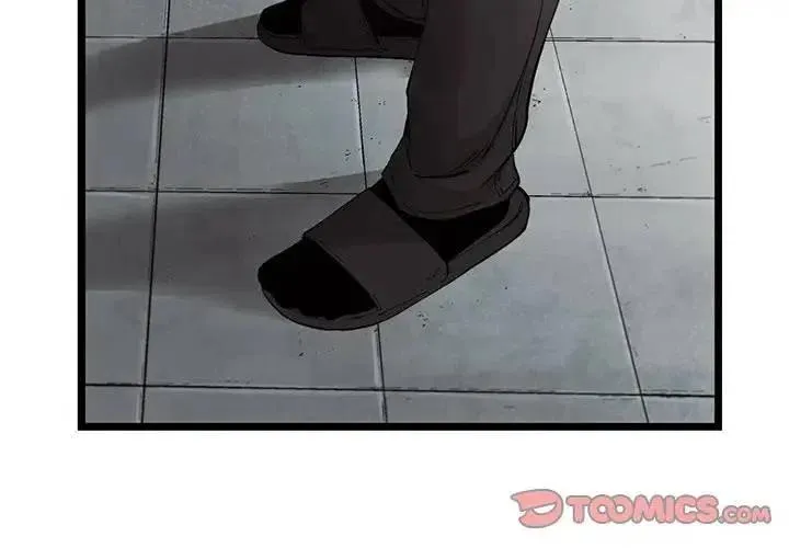 79 第2页