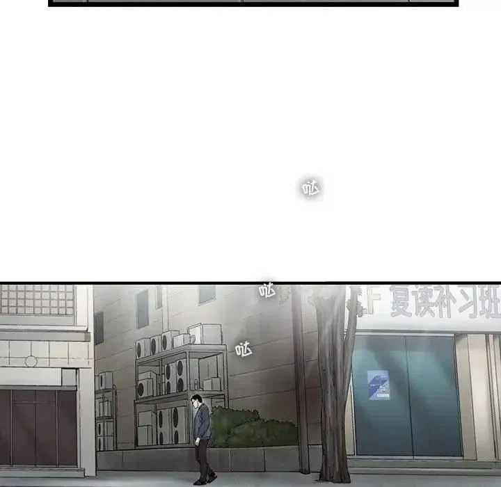 79 第5页