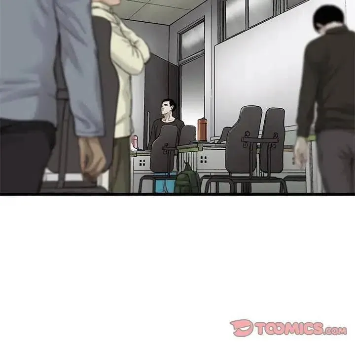 79 第14页