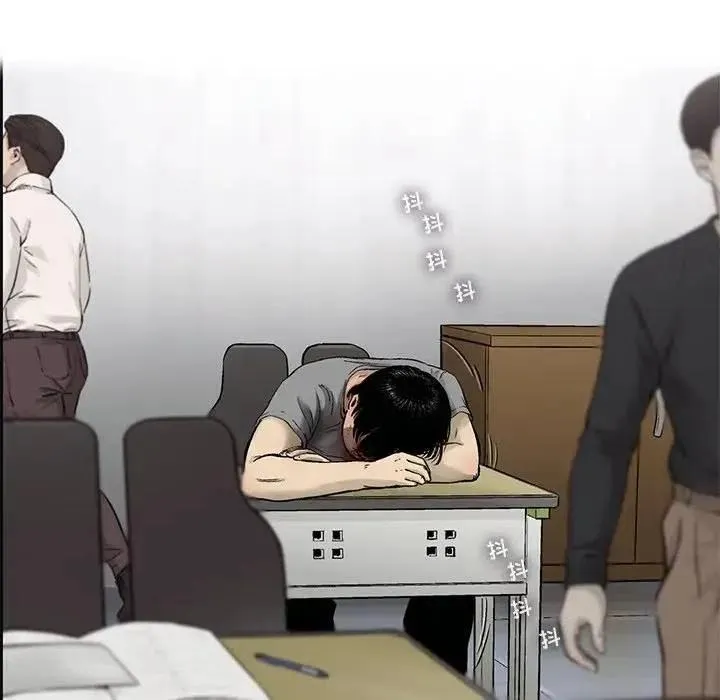 79 第15页