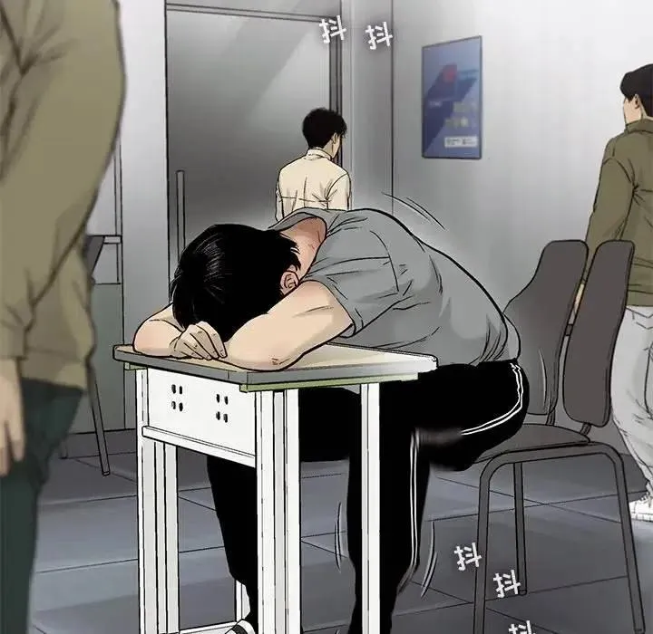 79 第17页