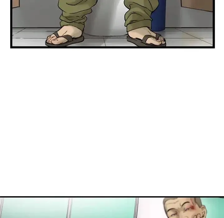 79 第20页