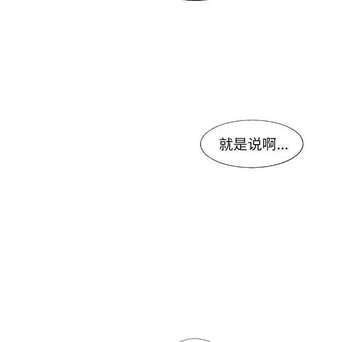 79 第24页