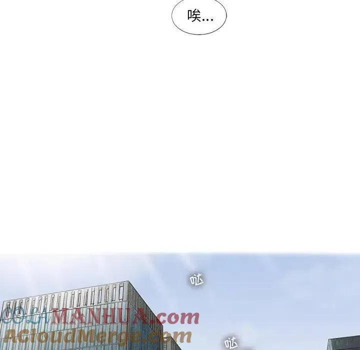 79 第25页