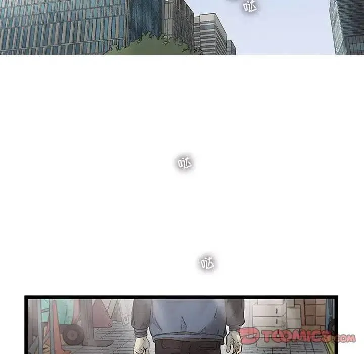 79 第26页