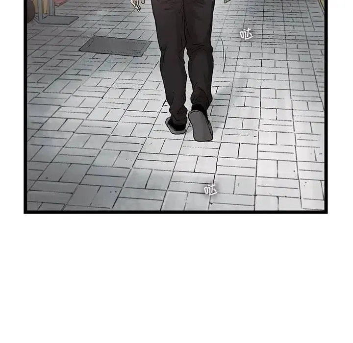 79 第27页