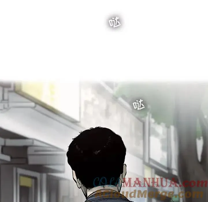 79 第28页