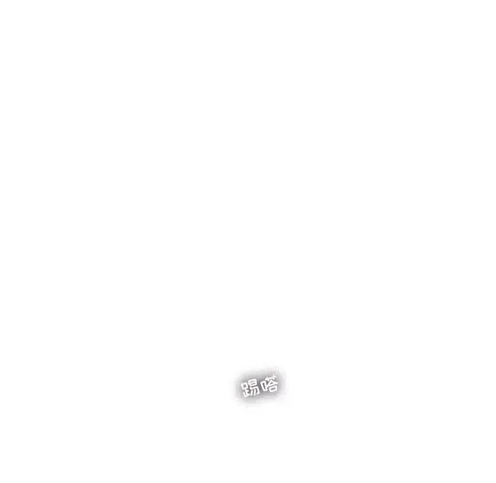 79 第63页