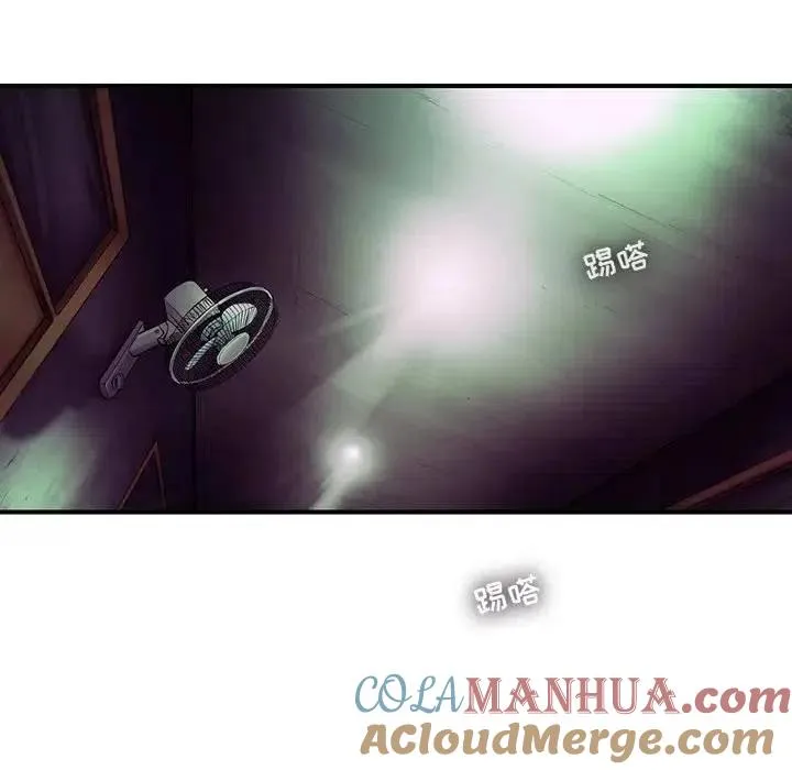 79 第64页