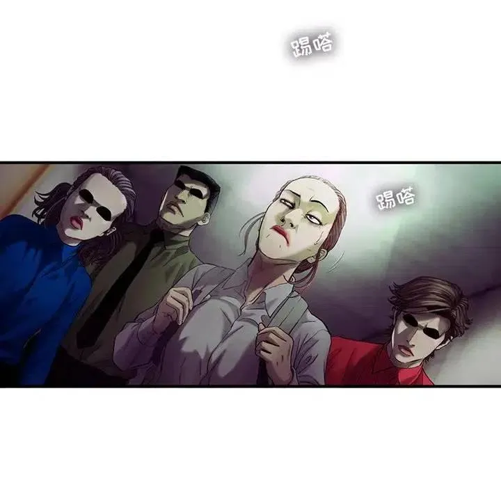 79 第65页